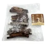 Lamb Lung Chops (10 packs x 100g) - Image 4